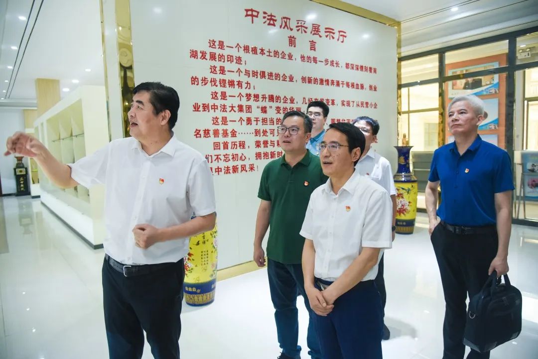 燮的意思_双阙燮父番外_燮