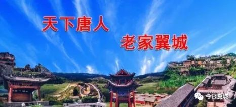 盛燮_燮_燮的意思
