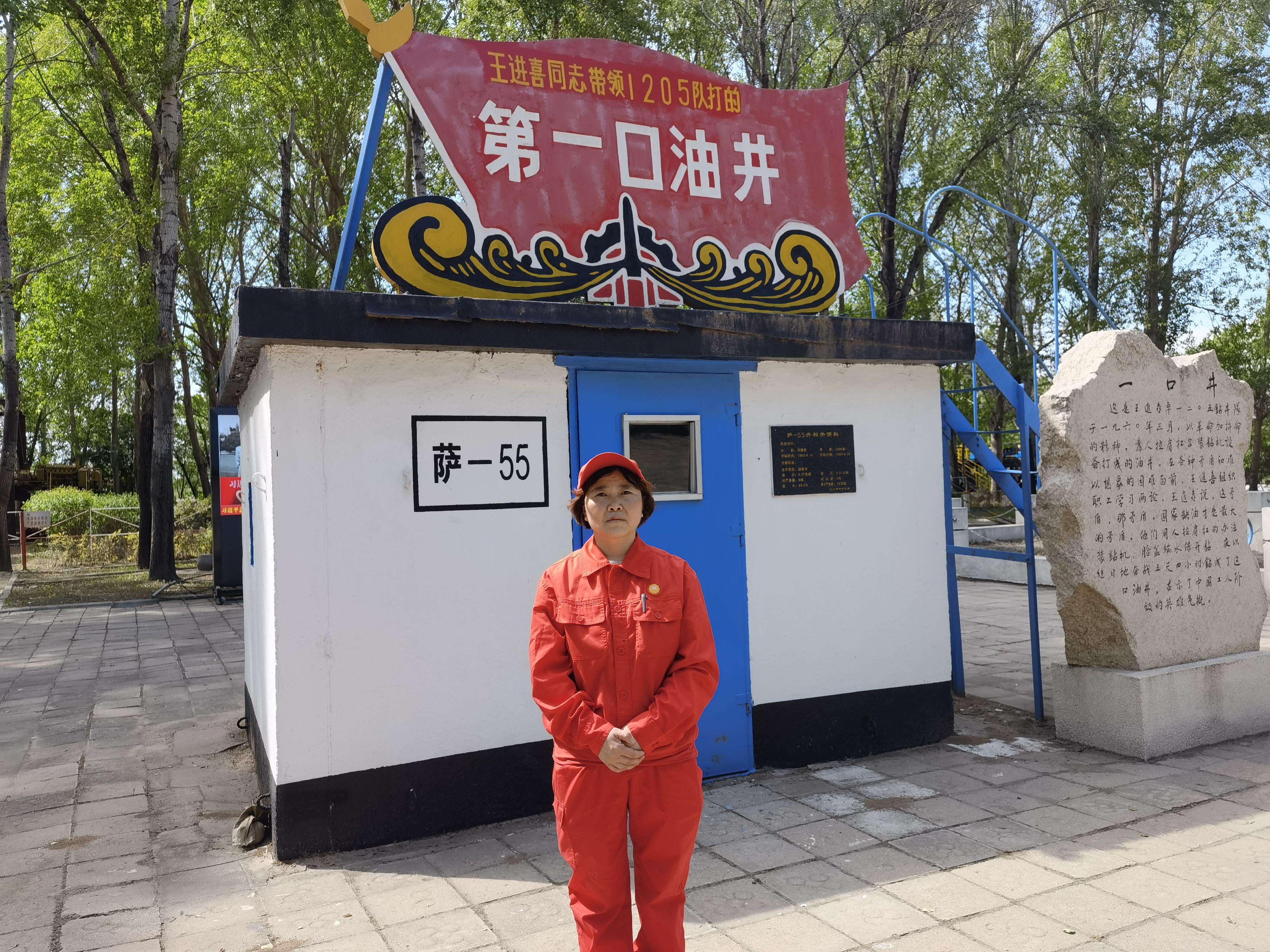 电影铁人王进喜观后感_电影铁人王进喜的扮演者是谁_铁人王进喜电影