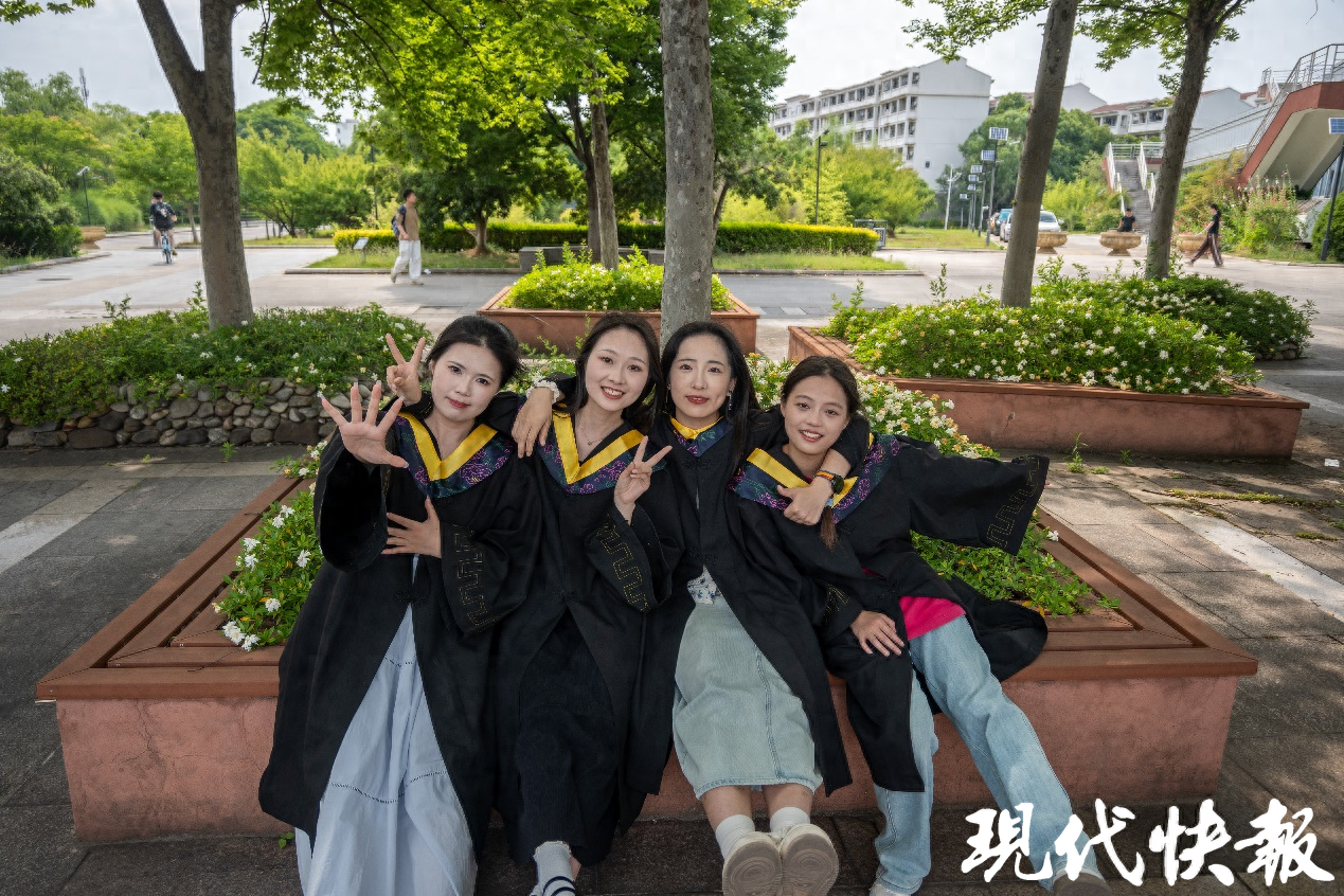 南财研究生招生_南财研究生院_南财研究生2021招生简章