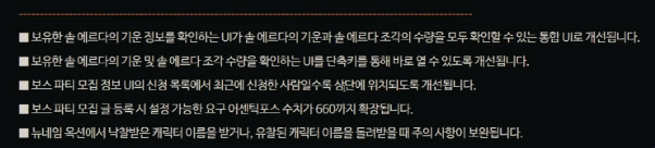 燮怎么读_双阙燮父番外_燮