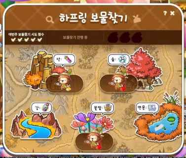 双阙燮父番外_燮_燮怎么读