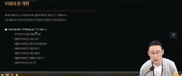 燮怎么读_双阙燮父番外_燮