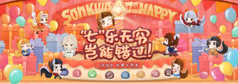 雅木茶最后和谁结婚了_雅木茶名场面_雅木茶