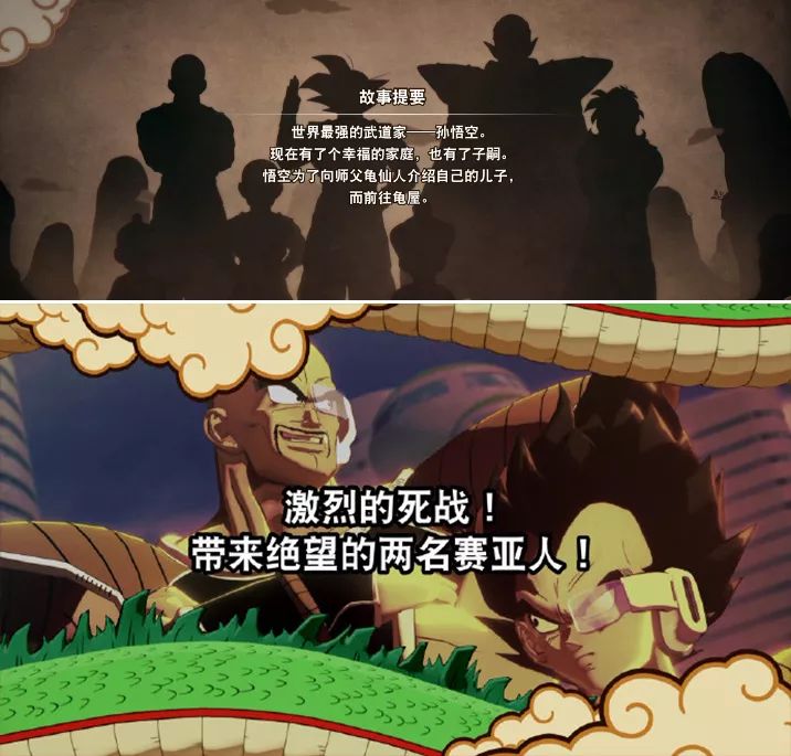 雅木茶名场面_雅木茶_雅木茶最后和谁结婚了