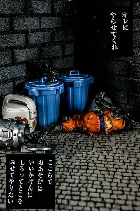 雅木茶最后和谁结婚了_雅木茶_雅木茶名场面
