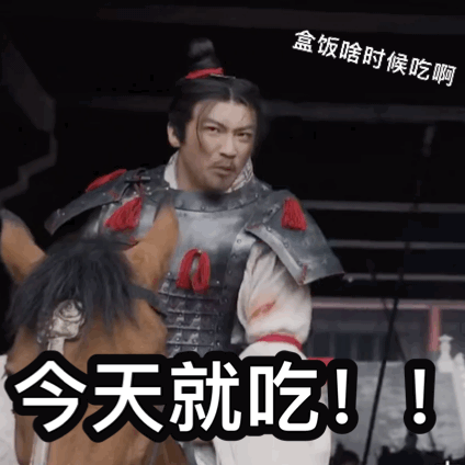 满城尽带黄金甲演员表_满城尽的黄金甲_满城黄金甲讲的是什么