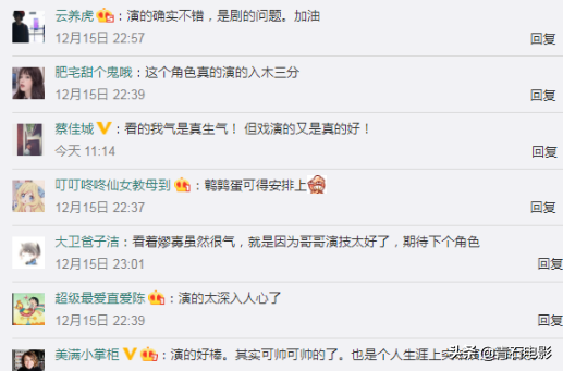 满城黄金甲讲的是什么_满城尽带黄金甲演员表_满城尽的黄金甲