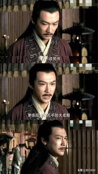 满城黄金甲讲的是什么_满城尽带黄金甲演员表_满城尽的黄金甲