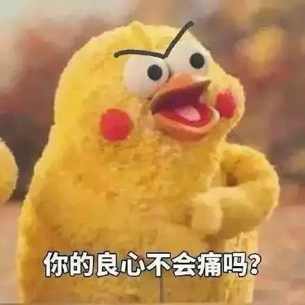去医院看病千万不要说谢谢_看病谢谢医院去说要做手术_感谢去医院看望我