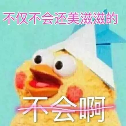 去医院看病千万不要说谢谢_看病谢谢医院去说要做手术_感谢去医院看望我