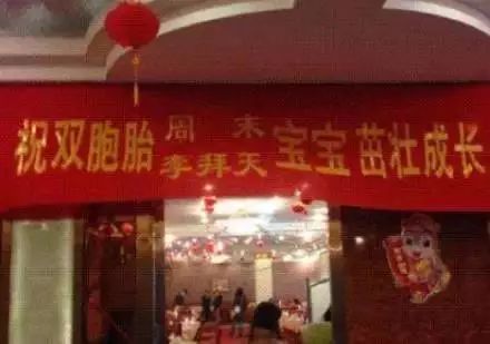 感谢去医院看望我_去医院看病千万不要说谢谢_看病谢谢医院去说要做手术