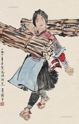 绀怎么读_绀怎么读_绀怎么读