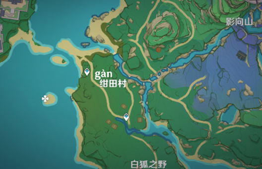 绀怎么读_绀怎么读_绀怎么读
