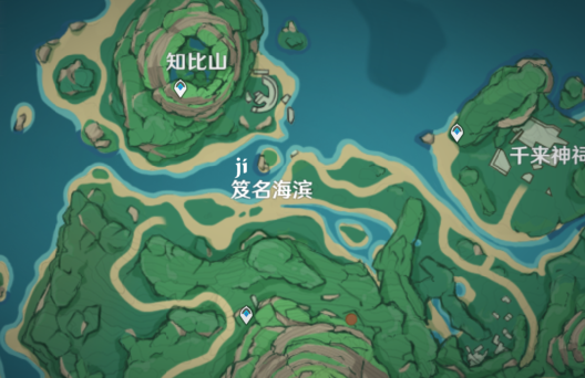 绀怎么读_绀怎么读_绀怎么读