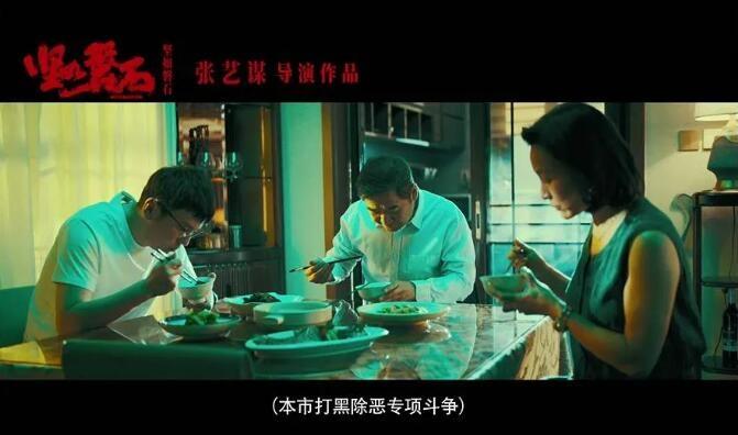 满城尽的黄金甲_满城尽带黄金甲演员表_满城黄金甲讲的是什么