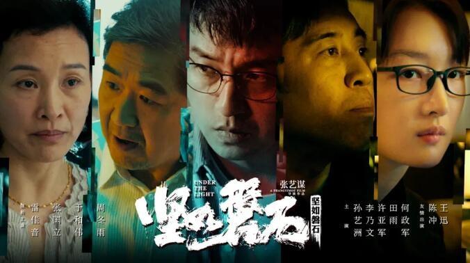 满城尽带黄金甲演员表_满城尽的黄金甲_满城黄金甲讲的是什么