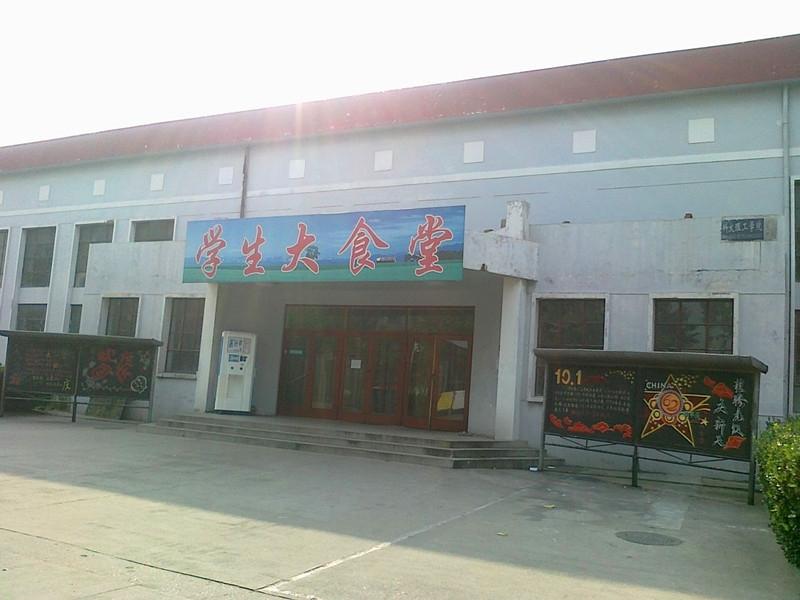 河北科技大学地址_河北大学科技学院简介_河北大学科技处在几楼