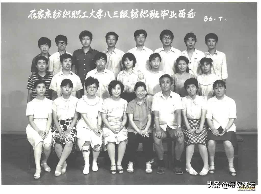 河北科技大学的校址_河北大学科技学院简介_河北科技大学地址