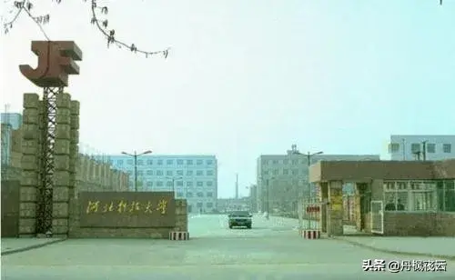 河北大学科技学院简介_河北科技大学的校址_河北科技大学地址