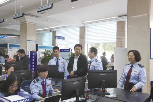 淄博税务局网站_淄博税务_淄博地税网