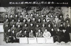 河北科技大学的校址_河北科技大学河北大学_河北科技大学地址