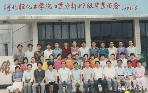 河北科技大学河北大学_河北科技大学地址_河北科技大学的校址