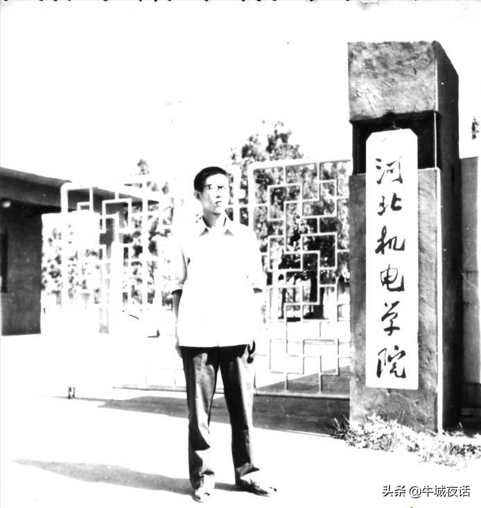 河北科技大学地址_河北科技大学的校址_河北科技大学河北大学