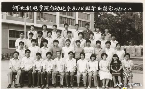 河北科技大学的校址_河北科技大学地址_河北科技大学河北大学