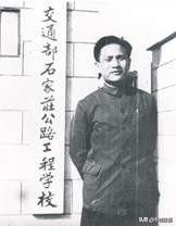 河北科技大学地址_河北科技大学河北大学_河北科技大学的校址