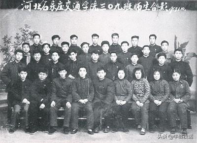 河北科技大学的校址_河北科技大学河北大学_河北科技大学地址
