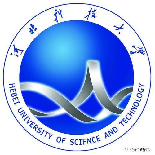 河北科技大学河北大学_河北科技大学的校址_河北科技大学地址