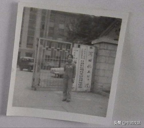 河北科技大学的校址_河北科技大学地址_河北科技大学河北大学