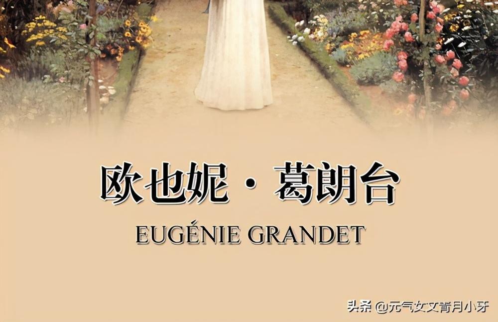 读舐犊之情有感500字_舐犊怎么读_读舐犊之情有感600字