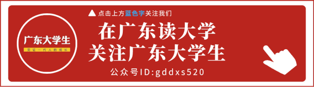 教务网仲恺_仲恺教务_仲恺教务管理系统