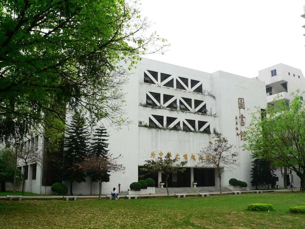 教务网仲恺_仲恺教务_仲恺教务管理系统