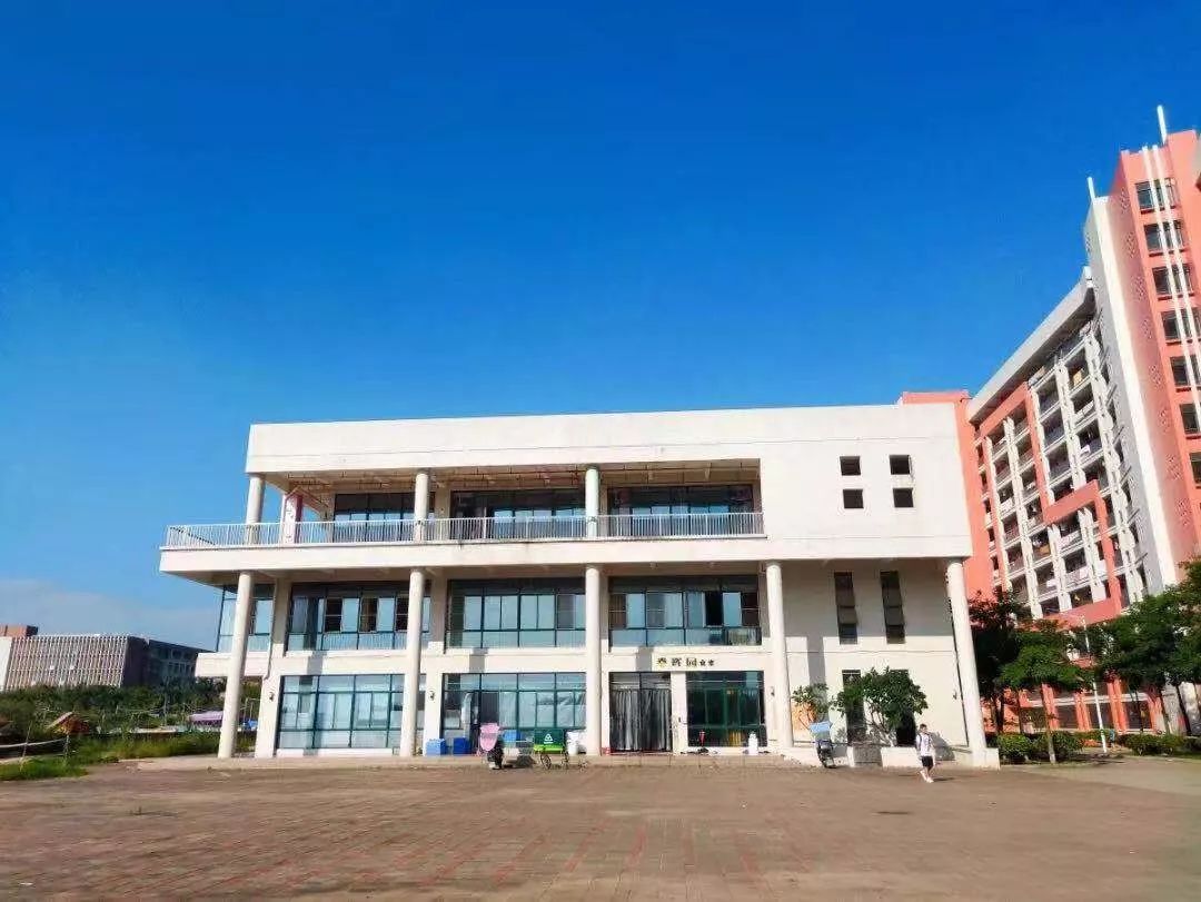 仲恺教务管理系统_仲恺教务_教务网仲恺
