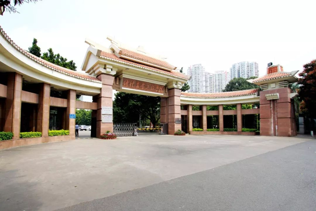 教务网仲恺_仲恺教务管理系统_仲恺教务