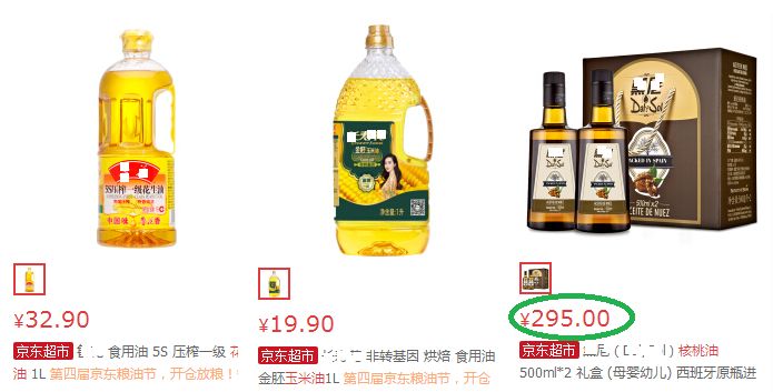 玉米出油量_玉米产油_为什么说玉米油是最差的油