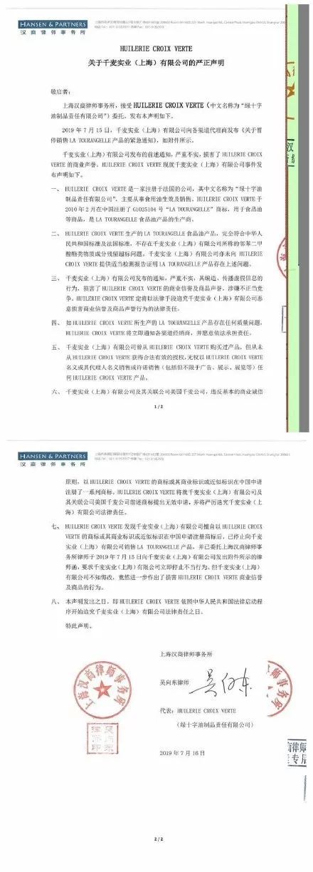 为什么说玉米油是最差的油_玉米产油_玉米出油量
