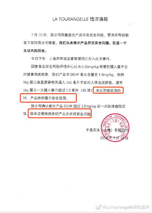玉米产油_玉米出油量_为什么说玉米油是最差的油