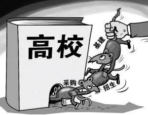 广西财经学院教务系统官网入口_广西财经学院教务处联系方式_广西财经学院教务管理系统官网