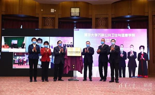 中医教务系统_教务管理系统南中医_南中医教务处