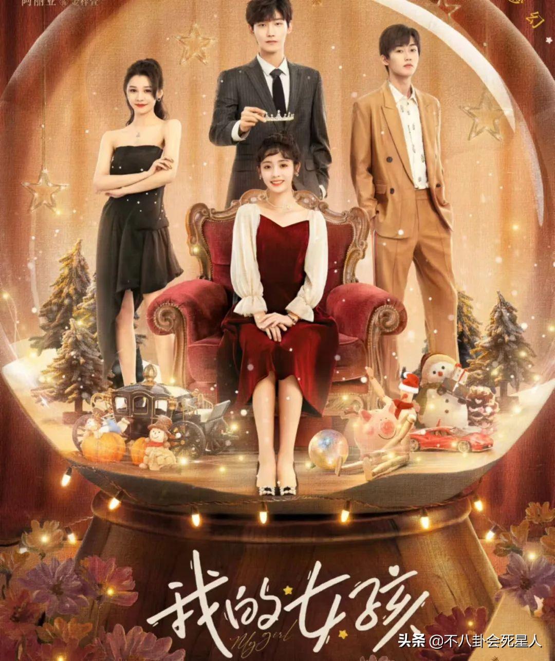 玉遥骨什么时候播_玉骨遥定档日期_玉骨遥开播定档时间