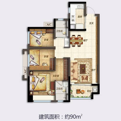 焦作高新区政府网_高明政府_明政府是什么意思