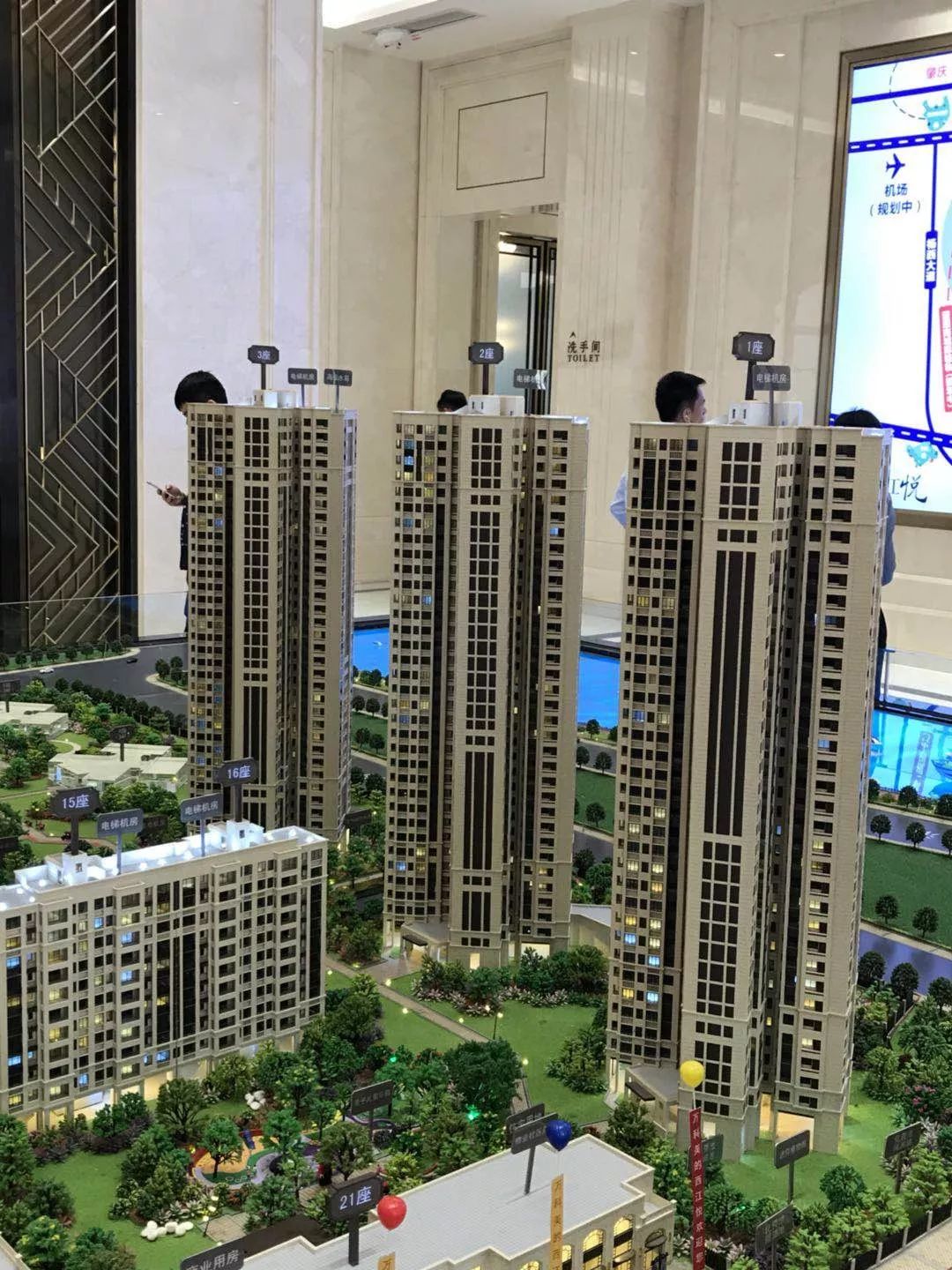 明政府是什么意思_高明政府_焦作高新区政府网