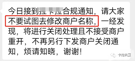 全国pos机办理_pos机全国都可以用吗_全国pos机办理中心