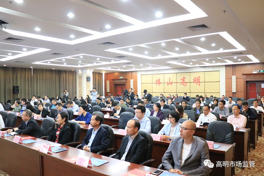高明政府_焦作高新区政府网_明朝高明