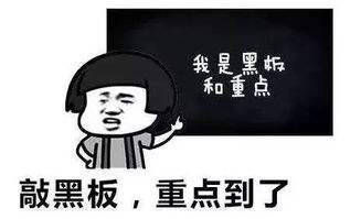 月亮上升星座查询命盘_太阳月亮上升星座查询_月亮上升星座精确查询表