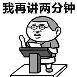 太阳月亮上升星座查询_月亮上升星座查询命盘_月亮上升星座精确查询表